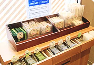 写真:アメニティ